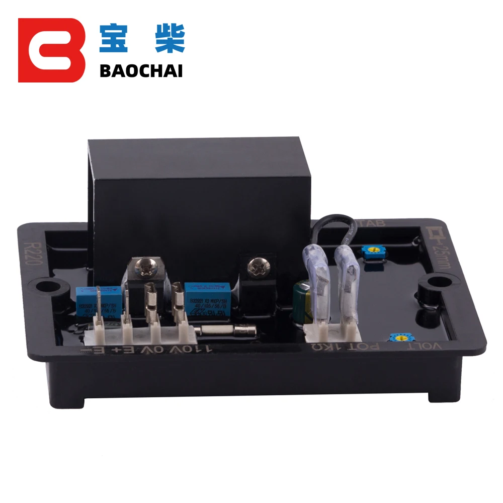 Новый R220 AVR Автоматический регулятор напряжения для дизельный генератор