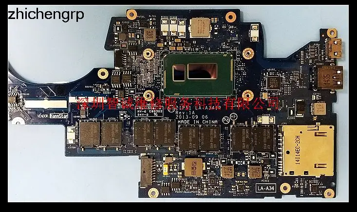 Для lenovo ThinkPad YOGA S1 материнская плата ZIPS1 LA-A341P 04X6416 i5-4300U с 8G RAM HD 4400 интегрированная
