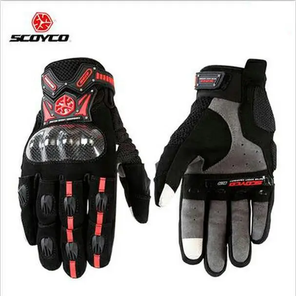Новинка 2017 мотоциклетные перчатки из углеродного волокна полнопальцевые четыре