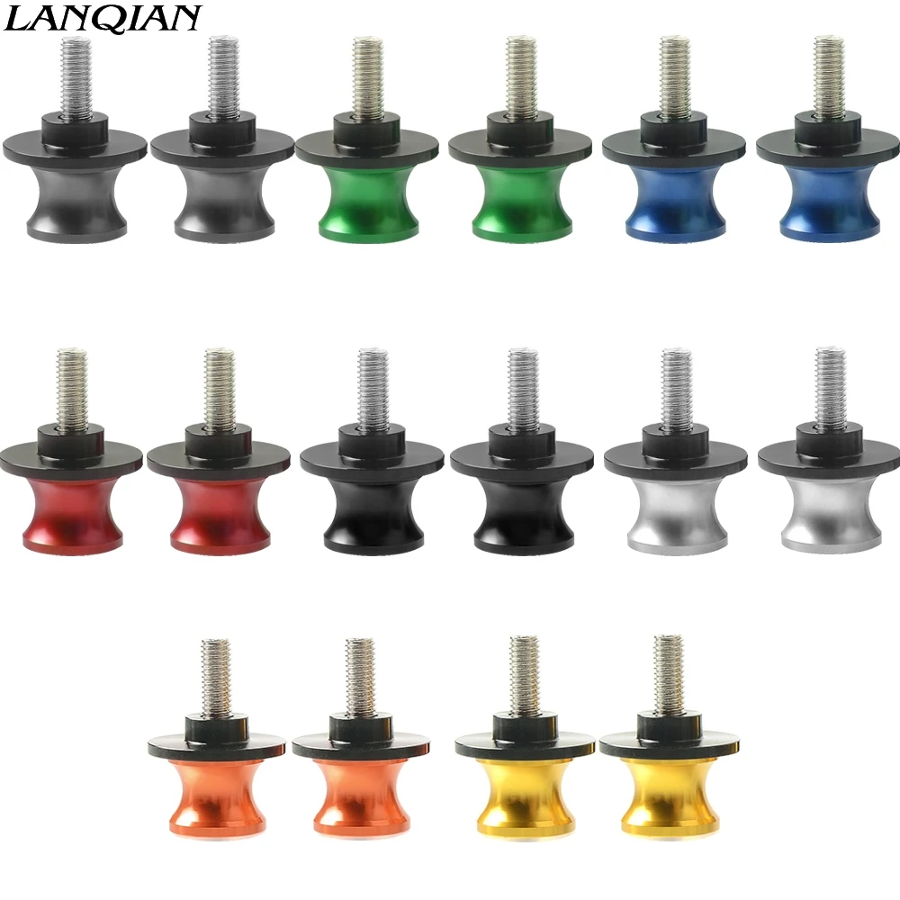 Мотоцикл 8 мм качели слайдер катушки стенд винт маятник рычаг падение для SUZUKI SFV