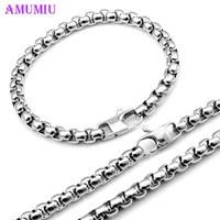 amumiu 316l stainless steel 8mm bracelet necklace chain sets fashion jewelry sets box party for men gift js100