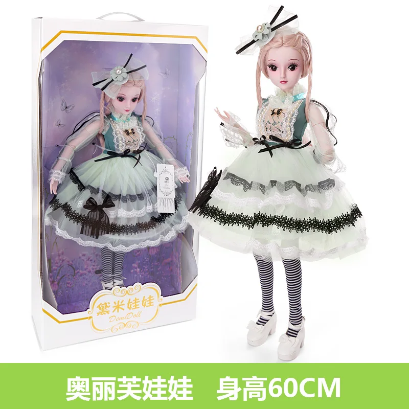 Bybrana Doll Dressing Joint 60cm bjd Girl Toy Simulation Wedding Princess Doll Gift Set - Цвет: 9