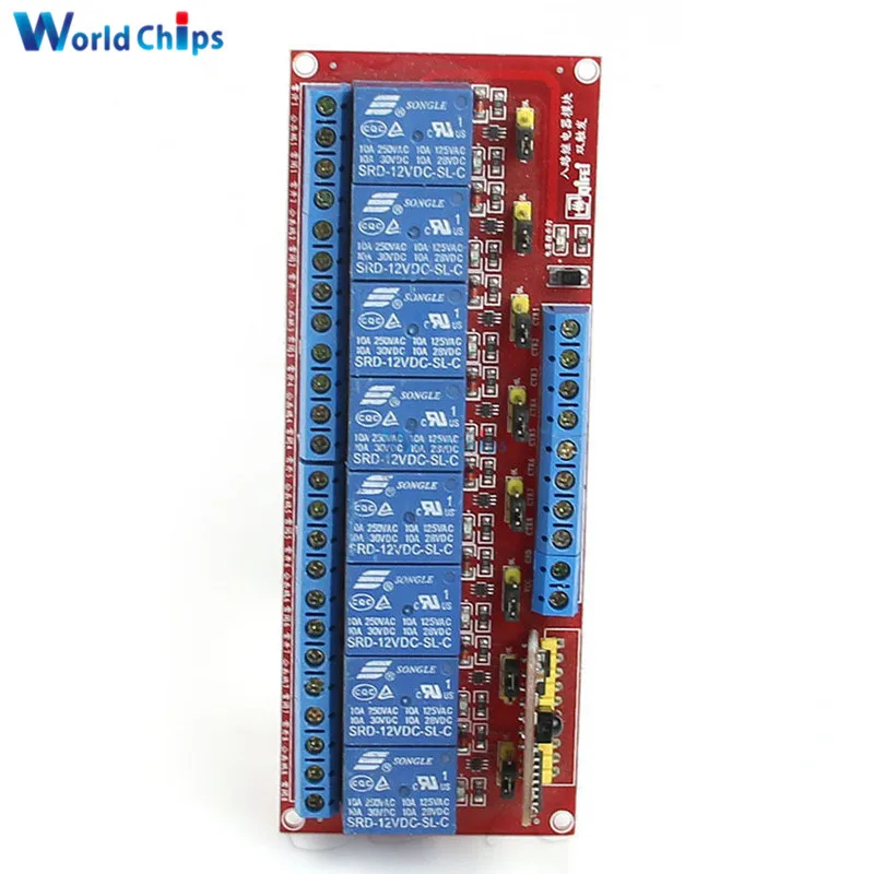 8 канальный DC 12V многофункциональный инфракрасный модуль дистанционного