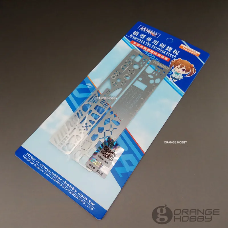 Модель OHS Ustar 90035 с гравировкой длинная доска для формовочного блока 2 шт./компл.