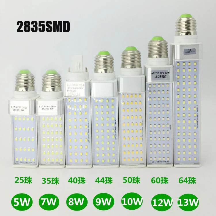 Светодиодная лампа кукуруза SMD2835 SMD5050 10 шт. E27 G24 5 Вт 7 8 9 12 13 светодиодная с плоской