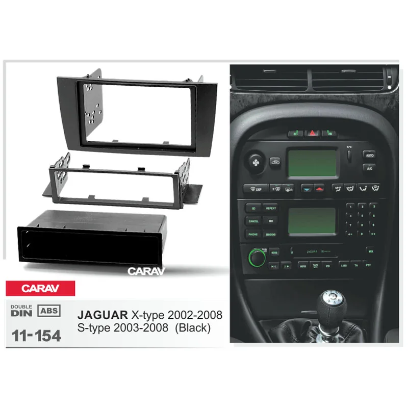 Радио фасции Для JAGUAR X type 2002 2008 S 2003 w/карманное Двухканальное DVD стерео CD панель Dash