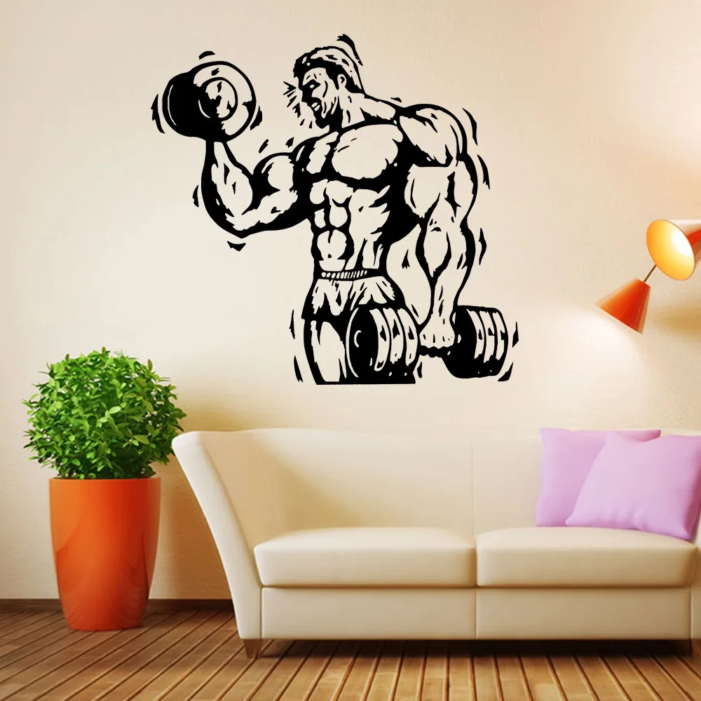 Индивидуальные гантели Фитнес виниловые настенные наклейки домашний Декор