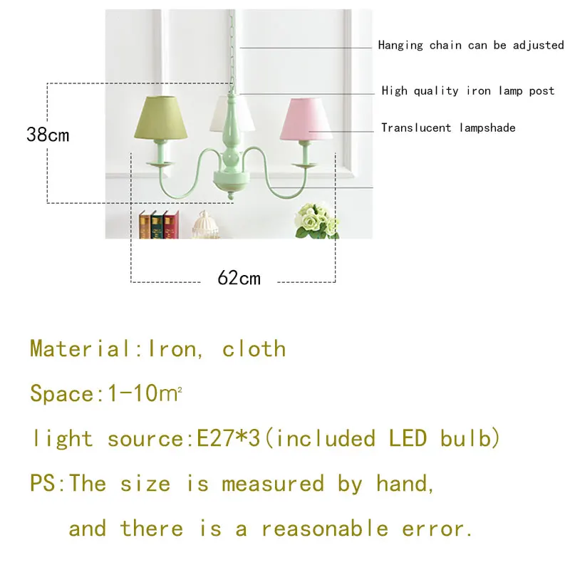 Люстра в европейском стиле с 3 дужками тканевый абажур 90 260 комплекте