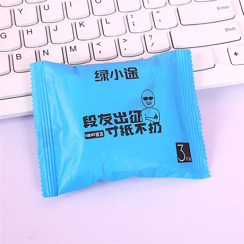 3 шт./упак. одноразовые накладки мешок для мусора портативная Защита окружающей