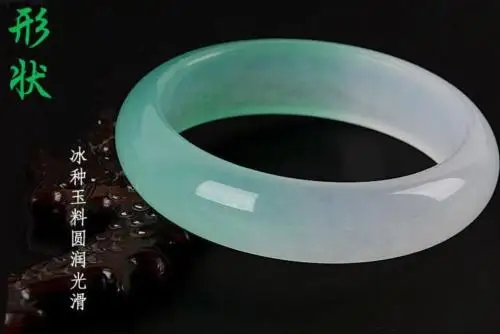 Koraba Fine Jewelry China Natural Beautiful White and Green Jade Bangle Bracelet Free Shipping | Украшения и аксессуары
