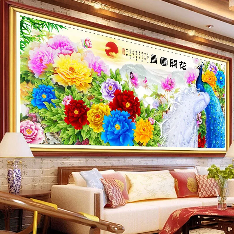 Рукоделие полная Алмазная картина вышивка крестиком Павлин пион Кубик Рубика