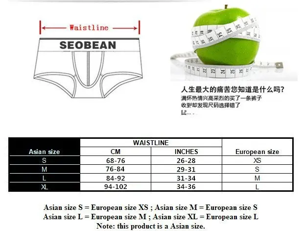 SEOBEAN, Брендовые мужские сексуальные плавки, новые плавательные трусы, тонкие плавки для плавания, мужские плавки
