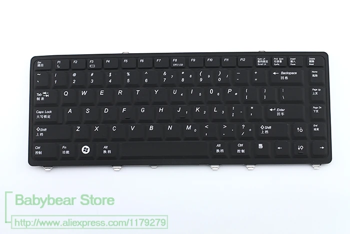Силиконовый чехол для ноутбука с защитой клавиатуры старого Dell Inspiron 1545 1410 1420 1500