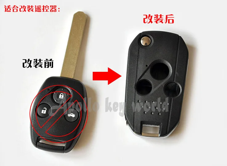 

Откидной складной чехол с 3 кнопками для HONDA FIT CIVIC ACCORD odysey CRV FOB