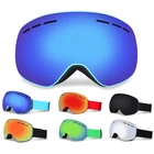 Магнитные лыжные очки быстрая замена линзы сферические зеркальные линзы 100% УФ Защита глаз противотуманные очки для сноуборда