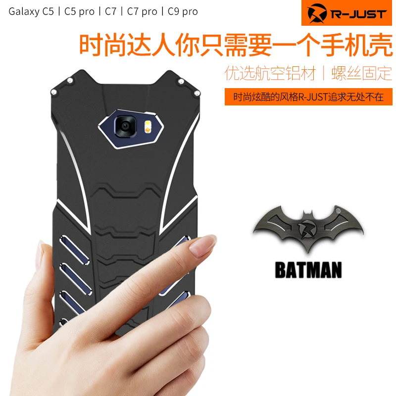 

R-just Phone Case For Samsung Galaxy C5 Pro Metal Aluminum Shockproof Cover Case For Samsung Galaxy C7 Pro Black
