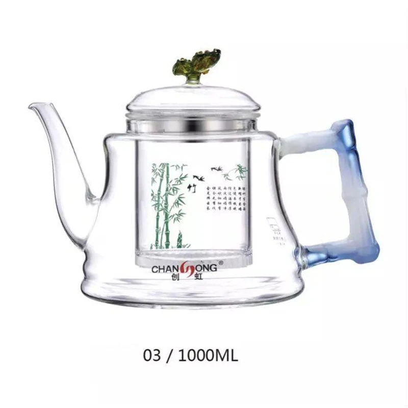 03style 1000ML Специальный термостойкий стеклянный чайник для заваривания чая, специальная плита, стеклянный чайник, паровой чайник, заварочный чайник, чайная посуда - Цвет: 03style 1000ML