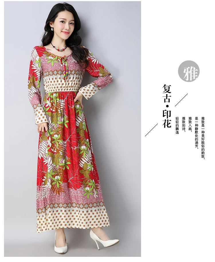 Женская мода китайский стиль льняные и хлопковые с длинными рукавами свитер