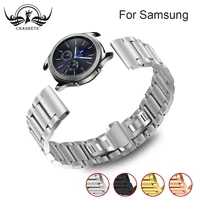 for samsung gear s3 classic frontier watchband gear 2 band r380 neo r381 live r382 butterfly bucklequick release wrist strap
