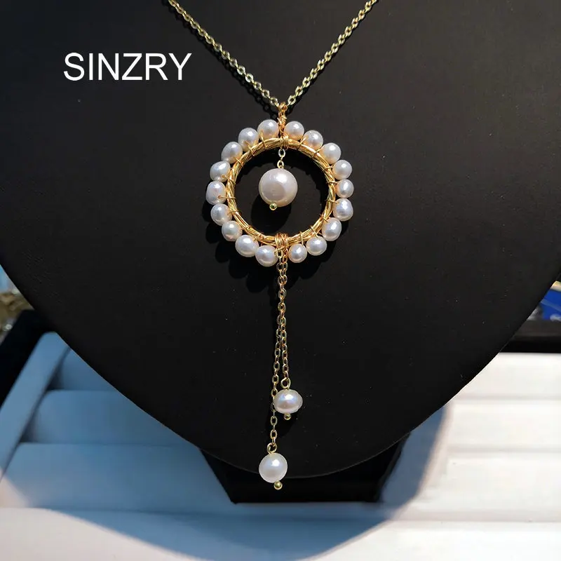 SINZRY ручной работы золотой цвет натуральный пресноводный жемчуг круглый кулон