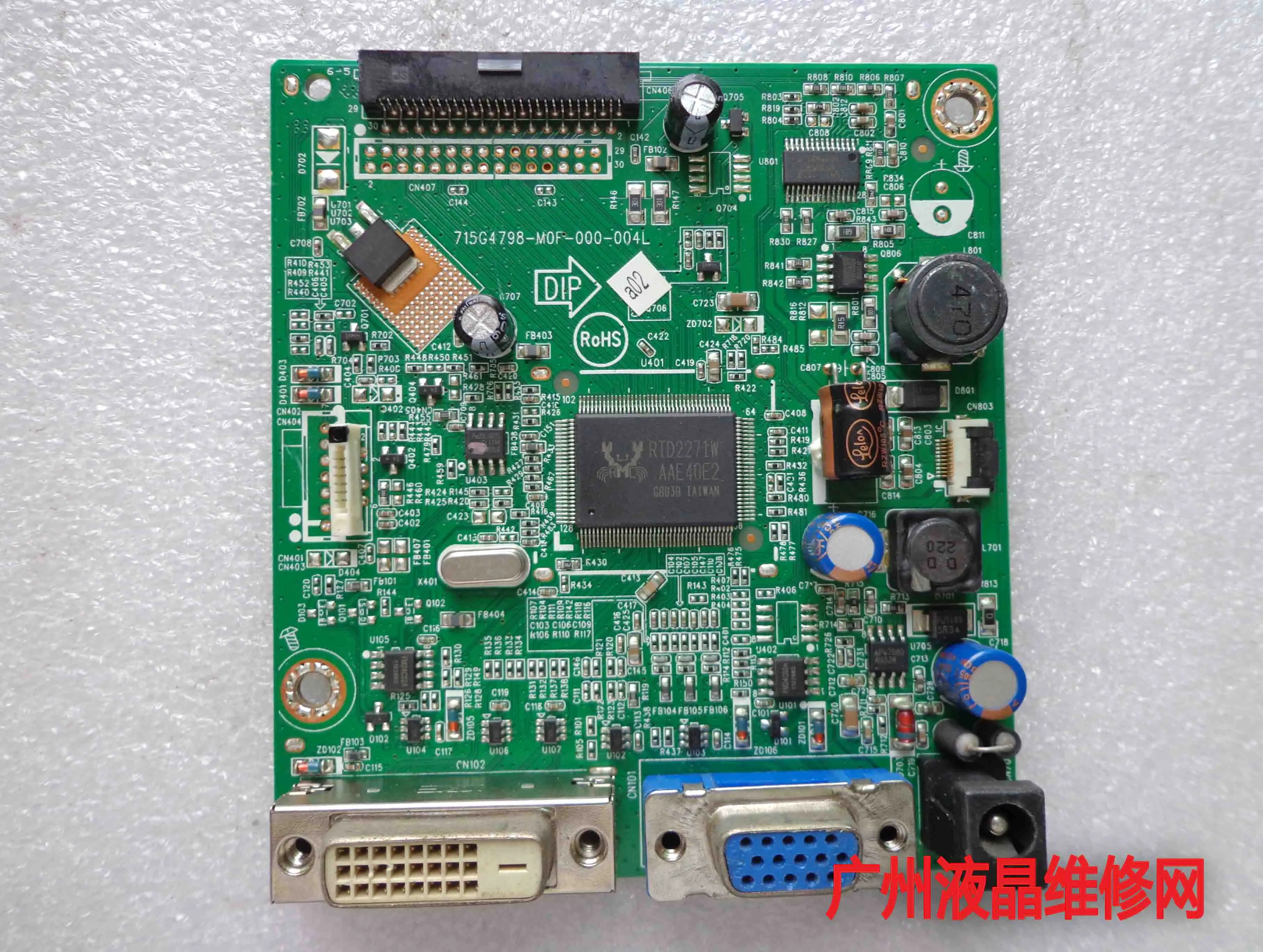 

Панель управления материнской платой e951F 715G4798-M0F-000-004L
