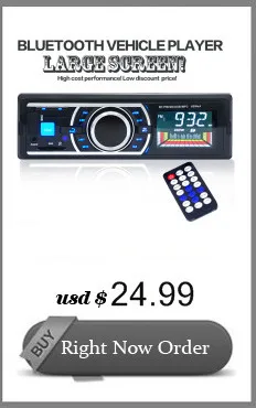 DeckYard автомобильное радио Bluetooth V2.0 Авторадио JSD-20158 стерео аудио в тире fm-радио USB MP3 MMC WMA радио mp3-плеер