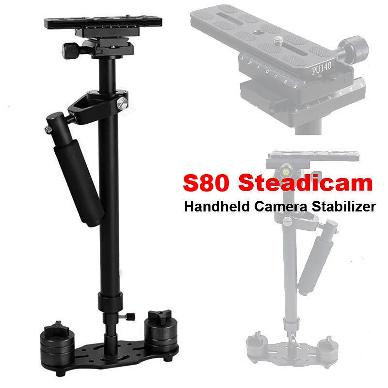 Стабилизатор для камеры S80 Steadicam 80 см компактный стабилизатор цифровых