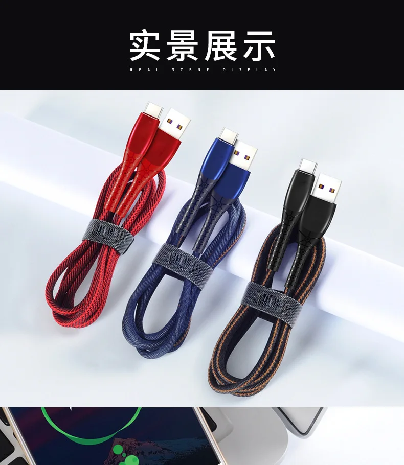 5А usb type C кабель для быстрой зарядки usb c кабель для передачи данных type-c зарядное устройство для телефона samsung S10 Plus Note 9 8 huawei P30 Pro pocophone F1