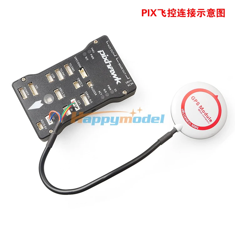 Автопилот Pixhawk PX4 контроллер + NEO M8N GPS tf карта/PPM/PM/I2C 3DR радио Телеметрия MiniOSD модуль