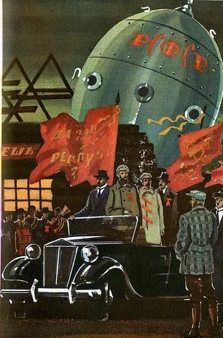 Aelita Sunrise Ретро советская научно-фантастическая комическая иллюстрация искусство