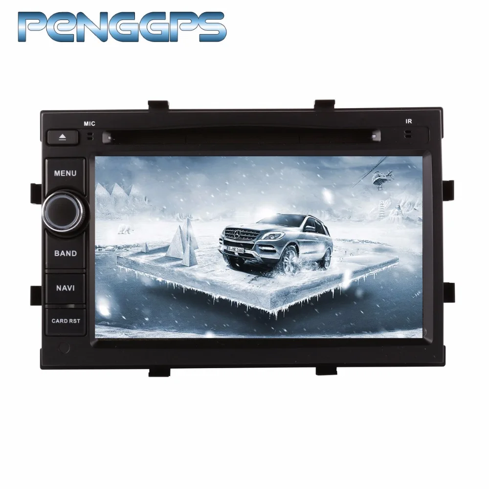 Автомагнитола 2 Din восьмиядерная для автомобиля с проигрывателем CD DVD стерео Android 8