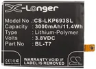 BL-T7 аккумулятора UPRADE 3000 мАч для LG D800, D801, D802, D802TA, D803, D805, DS1203, G2 L-01F, LS980, Optimus G2, VS980