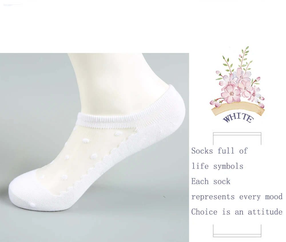 MEI LEI YA 5 Pairs/Bag New Hot Spring And Smmer New Hot Glass Ladies Boat Socks Fashion Cotton Dot Pattern Invisible Socks