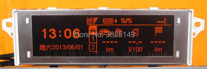5 шт. Поддержка экрана французский USB Bluetooth дисплей красный монитор 12pin для Peugeot 307