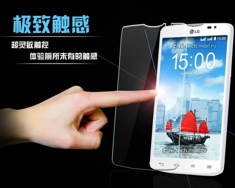 Для LG L80 протектор экрана из закаленного стекла де Pantalla крышка ЖКИ фильм проектор