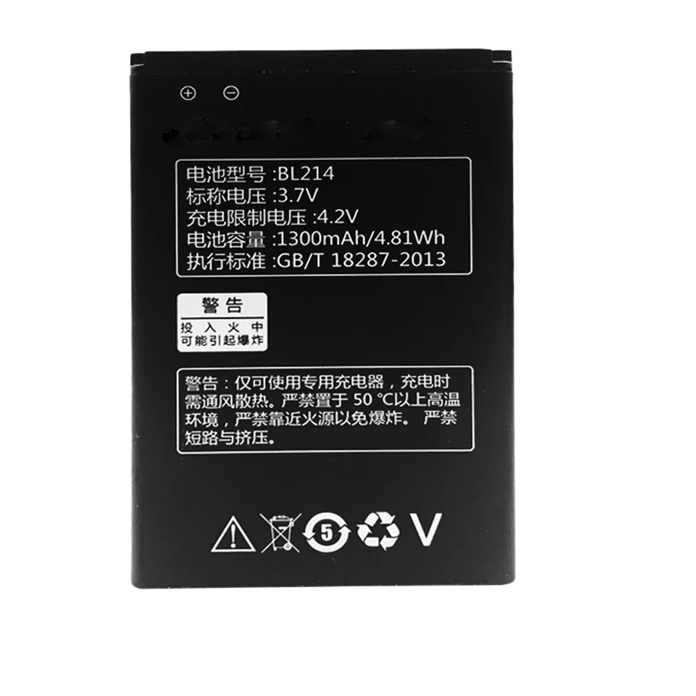 Аккумулятор для телефона Lenovo A300T A269I A208t A218t A269 A305E A316 A360E A316I 214 мАч 10