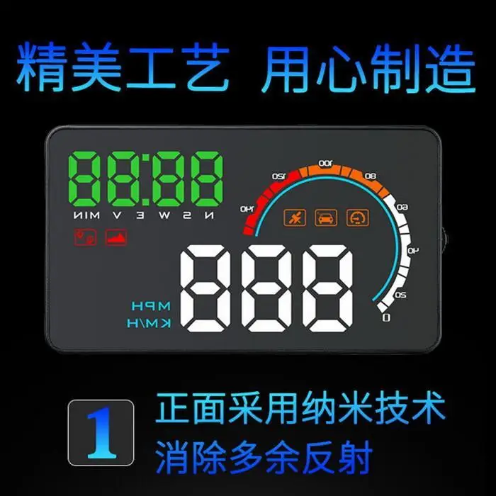 4,8 дюймов HUD gps Автомобильный дисплей, Автомобильный бортовой компьютер, hud Дисплей, автомобильная электроника, лобовое стекло, проектор, Автомобильный gps Спидометр