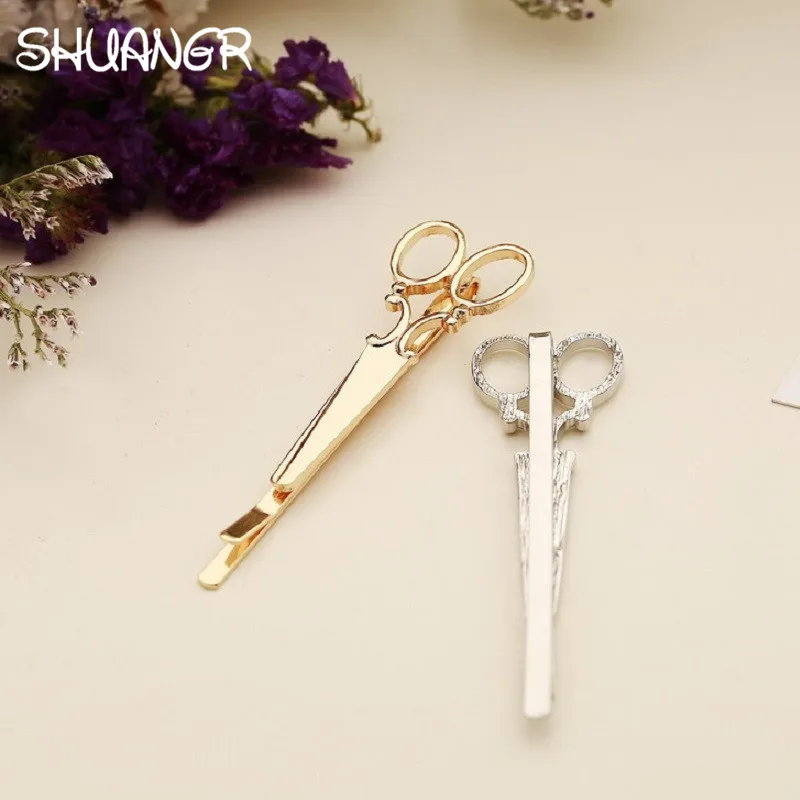 SHUANGR новые модные заколки в форме ножниц золотистые Серебристые шпильки для волос блестящие Элегантные Заколки для волос для женщин и девушек аксессуары для волос