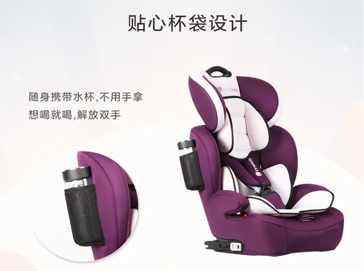 Автомобильные детские безопасные сиденья для детей от 0 до 12 лет ISOFIX жесткий интерфейс может сидеть и лежать Регулируемый 165 градусов