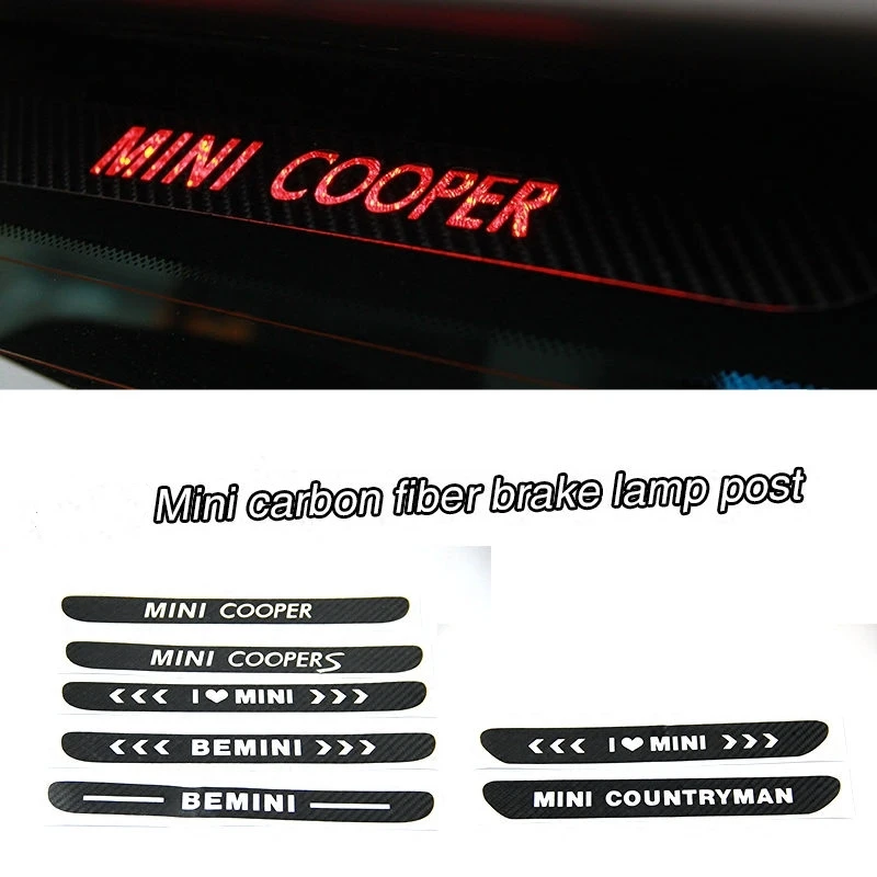 Автомобильные стоп сигналы MINI COOPER S COUNTRYMAN из углеродного волокна декоративная