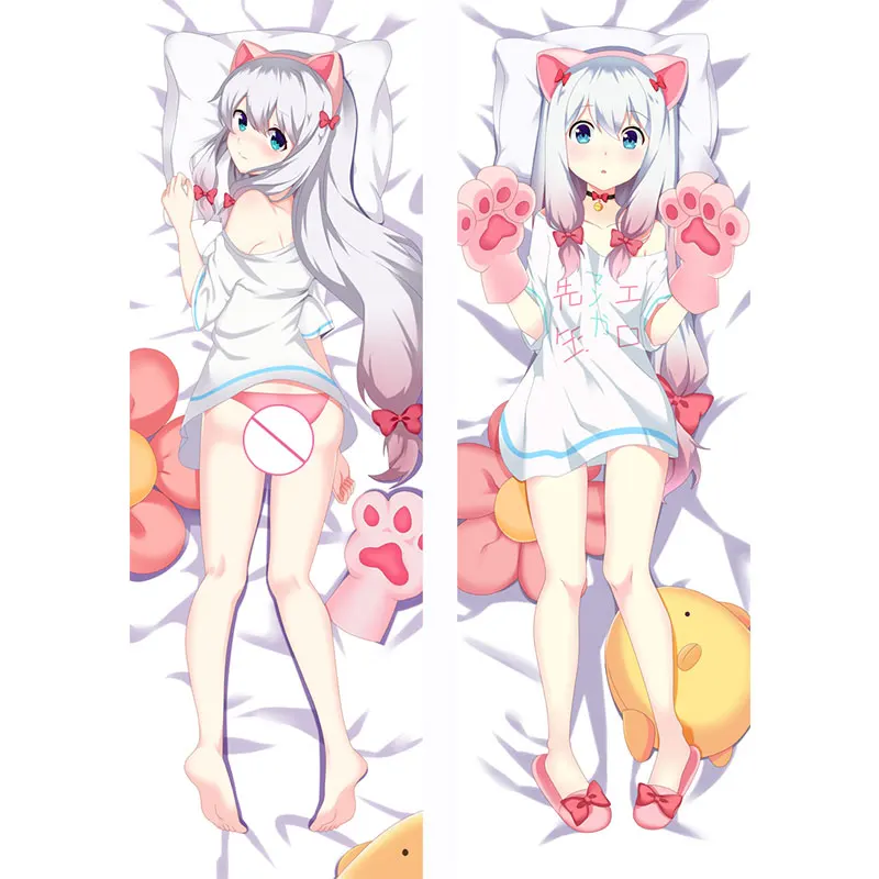 

Hot Characters uinicorn Printed Anime Dakimakura Pillow Cover Case Hugging Body Pillowcase