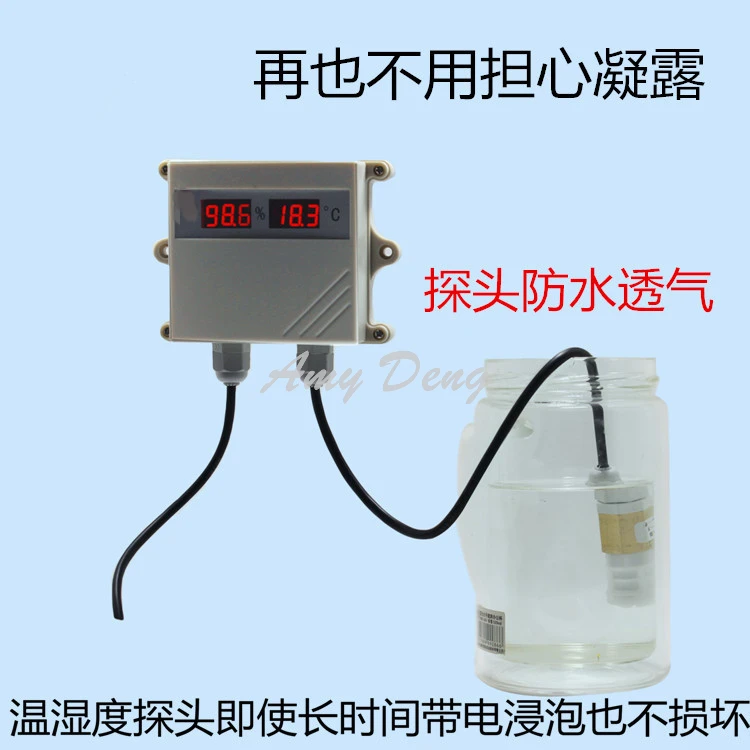 2 шт./лот датчик температуры и влажности почвы SHT20 сельскохозяйственный