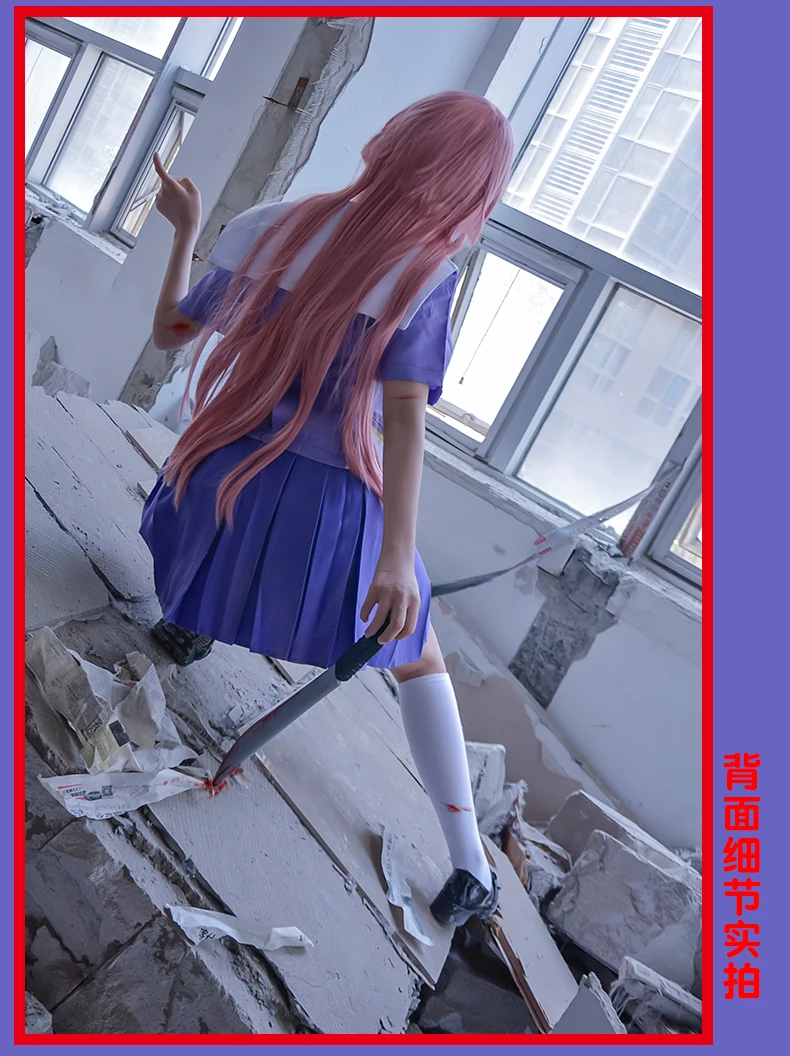 Аниме дневник будущего гасаи платье Yuno с париком косплей костюм Mirai Nikki школьная