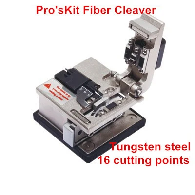 

FB-1688 High Precision Fiber Optic Cleaver