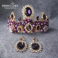 himstory luxury baroque purple crystal pearl bridal crown tiara magnificent rhinestone diadem bride headband wedding hairwear