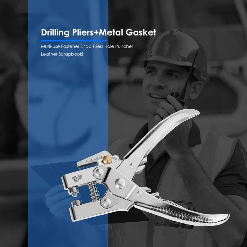 Многофункциональные плоскогубцы для застежки дырокол кожи скрапбукинга набор