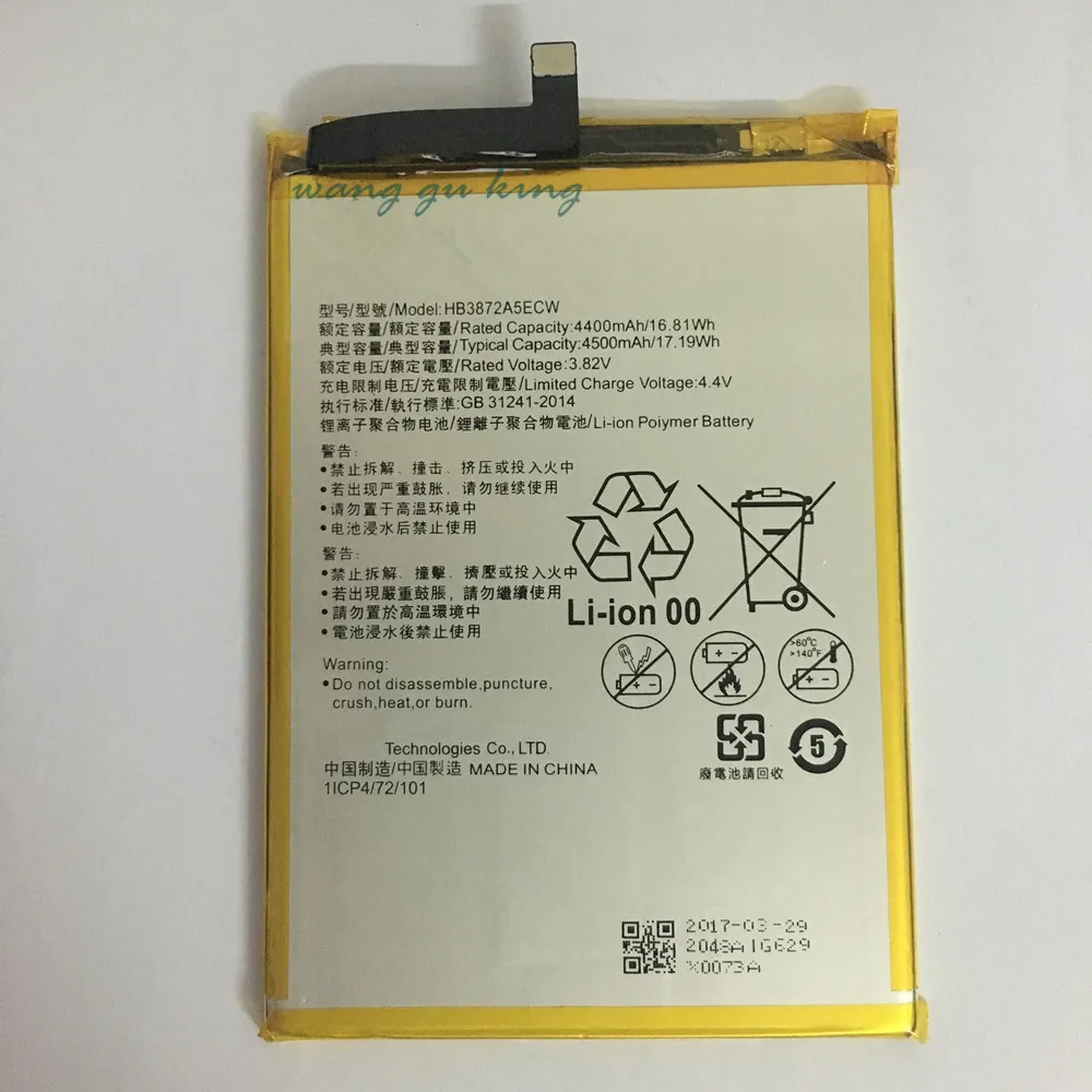 Высокая емкость HB3872A5ECW 4500mAh батарея телефона для Huawei Honor Note 8 сменная мобильного