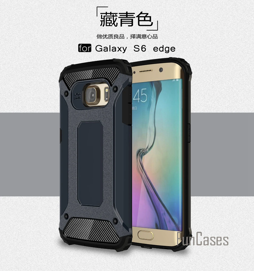Гибридный жесткий силиконовый чехол для Samsung S6 Edge Тонкая Броня противоударный