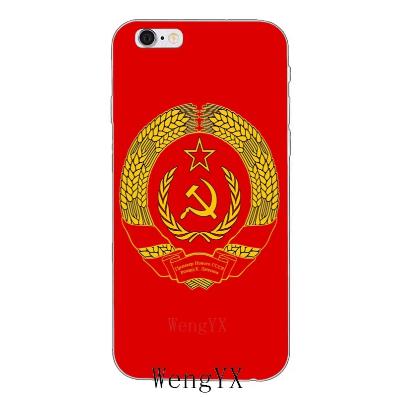 СССР Советский Союз мягкий чехол для телефона для samsung Galaxy J3 J4 J5 J6 J7 J8 A3 A5 A7 A8 A9 Plus Prime pro