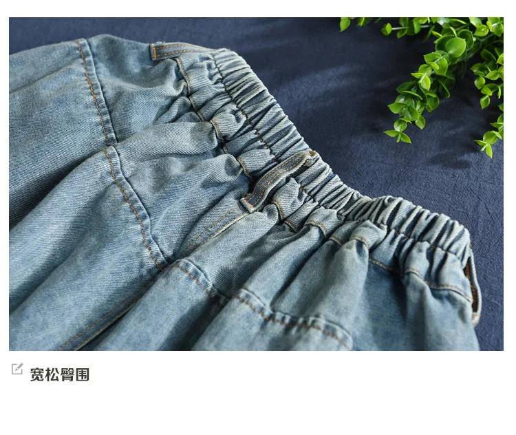 Spring Jeans Women Retro Loose Denim Pants New Ladies Elastic Waist Button pocket Blended Trousers Casual Denim knickerbockers